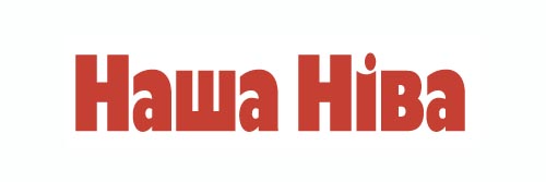 2579_addpicture_Naša Niva.jpg
